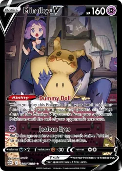 Mimikyu V #TG16/TG30 · Pokémon