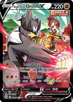 Single Strike Urshifu V #TG18/TG30 · Pokémon