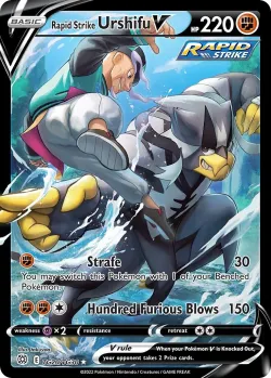 Rapid Strike Urshifu V #TG20/TG30 · Pokémon