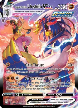 Rapid Strike Urshifu VMAX #TG21/TG30 · Pokémon
