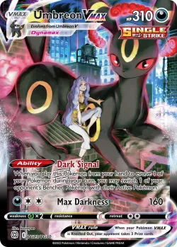 Umbreon VMAX #TG23/TG30 · Pokémon
