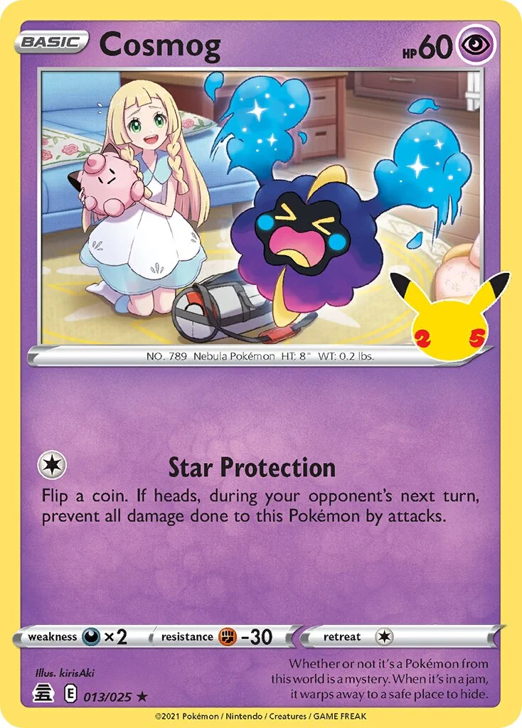 Cosmog 「CEL 013/025」「EN」