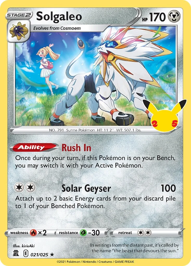 Solgaleo 「CEL 021/025」「EN」