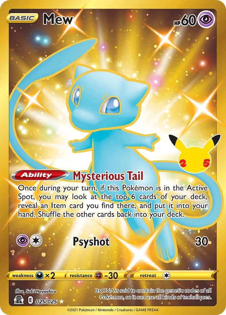 Mew 「CEL 025/025」「EN」