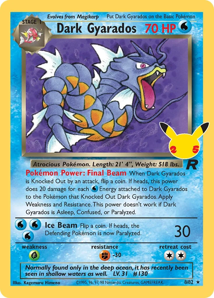 Surfing Pikachu V 「CEL 008/025」「EN」