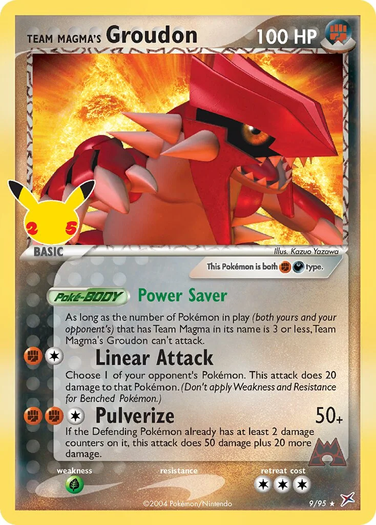 Surfing Pikachu VMAX 「CEL 009/025」「EN」
