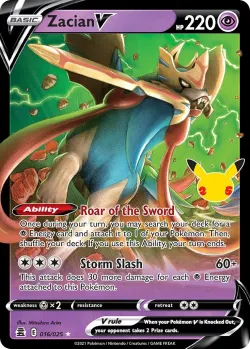 Zacian V 「CEL 016/025」「EN」