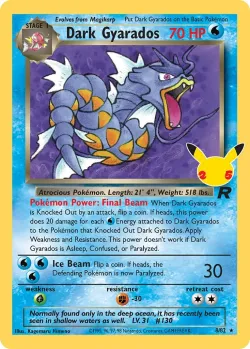 Surfing Pikachu V 「CEL 008/025」「EN」