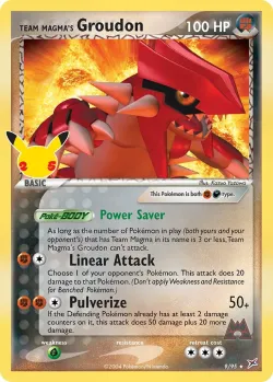 Surfing Pikachu VMAX 「CEL 009/025」「EN」