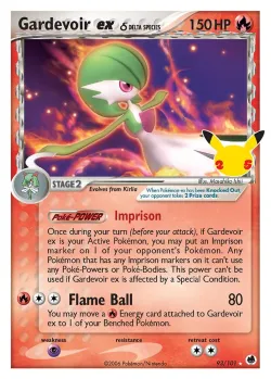 Gardevoir ex 「CEL 93/101」「EN」