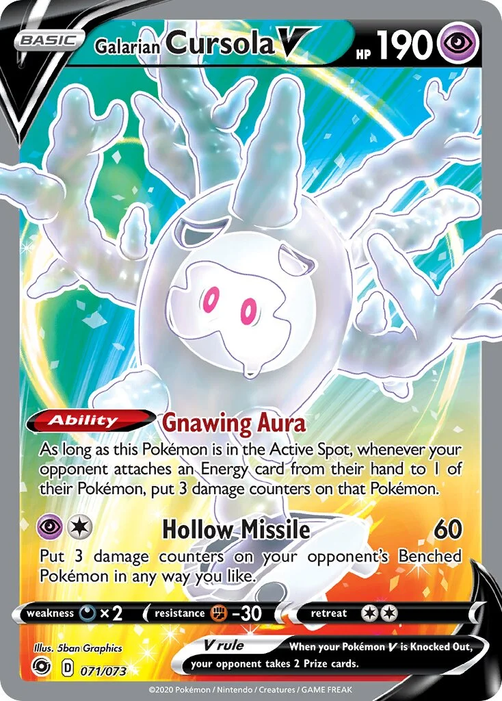 Galarian Cursola V 「CPA 071/073」「EN」