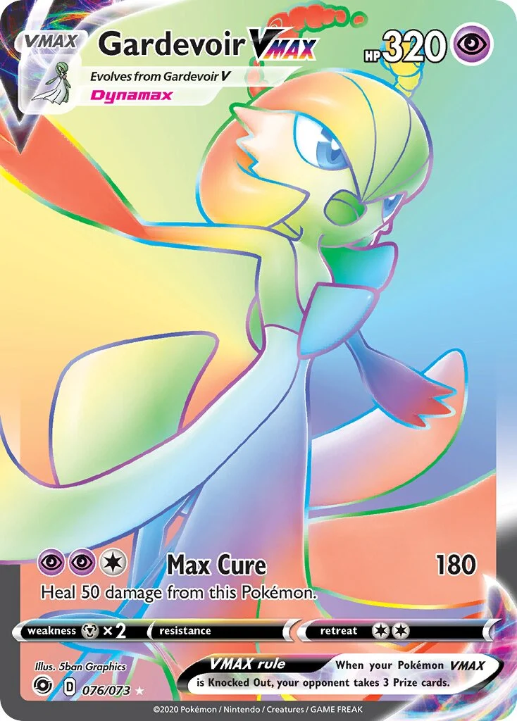 Gardevoir VMAX 「CPA 076/073」「EN」