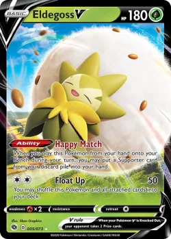 Eldegoss V #005/073 · Pokémon