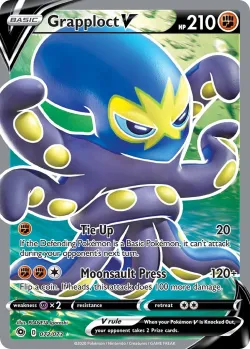 Grapploct V 「CPA 072/073」「EN」