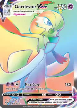 Gardevoir VMAX 「CPA 076/073」「EN」