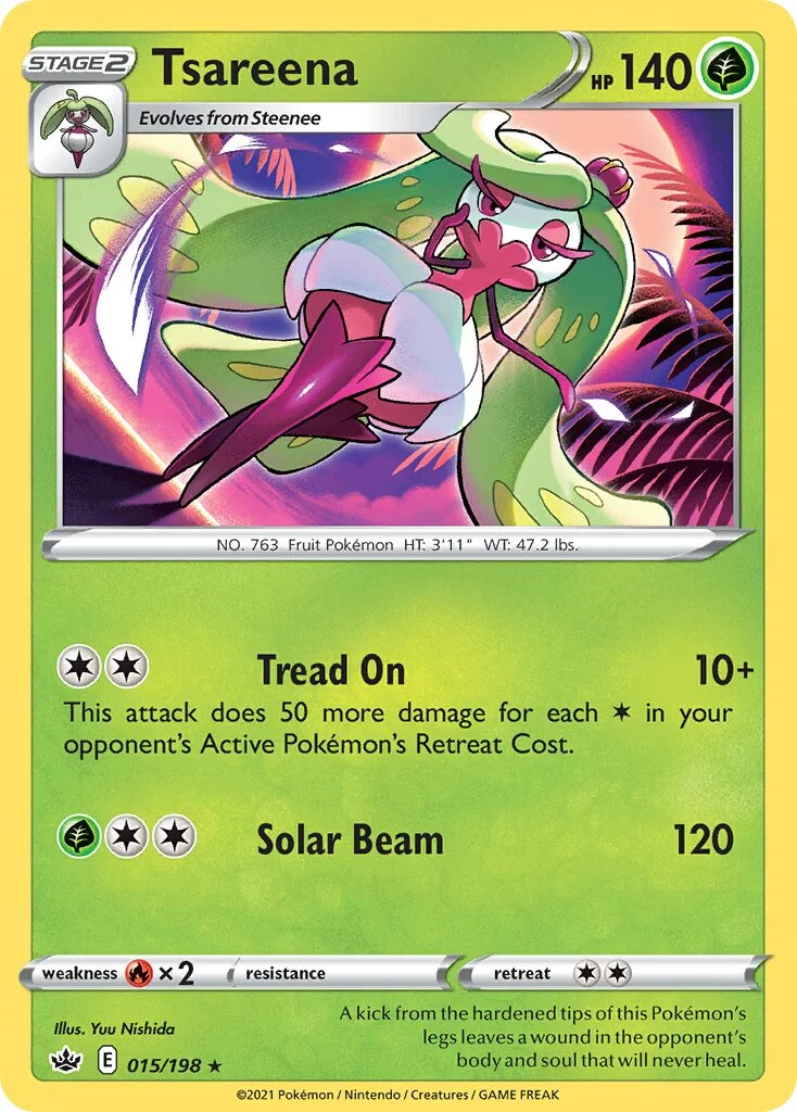 Tsareena 「CRE 015/198」「EN」