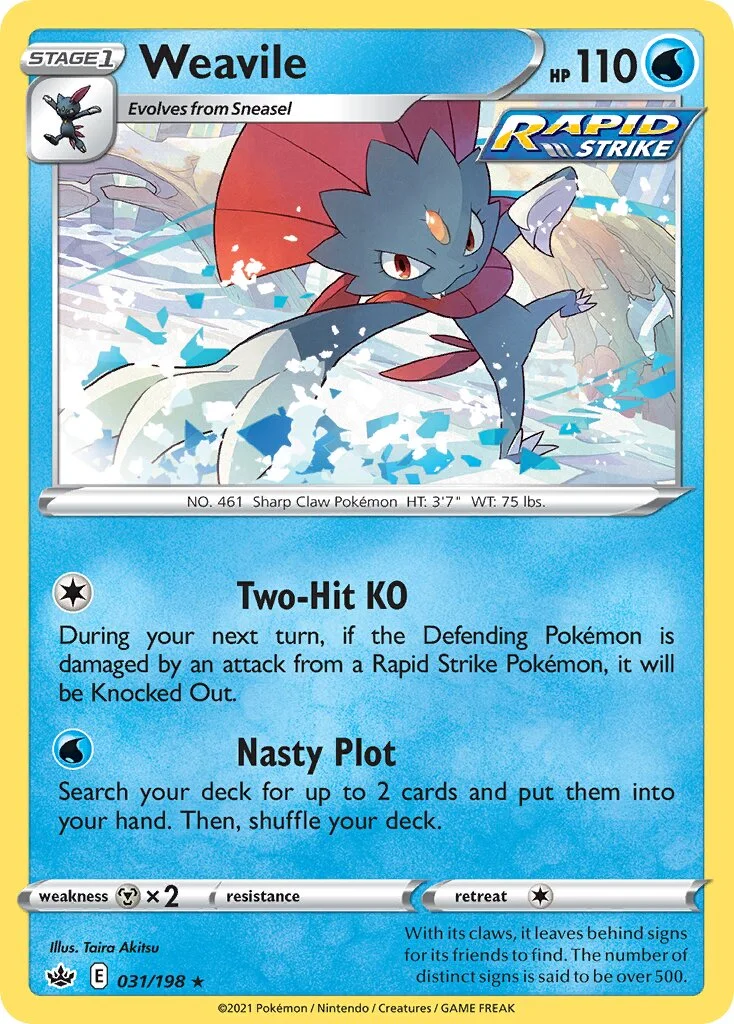 Weavile 「CRE 031/198」「EN」