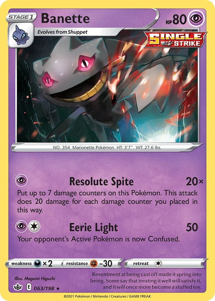 Banette 「CRE 063/198」「EN」