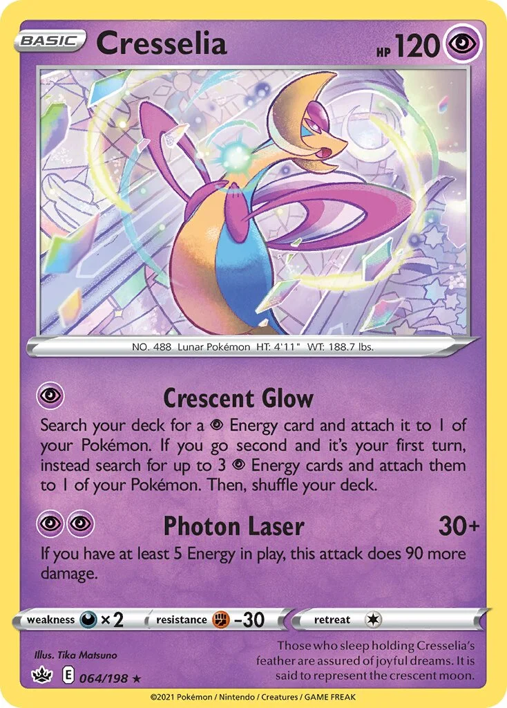 Cresselia 「CRE 064/198」「EN」