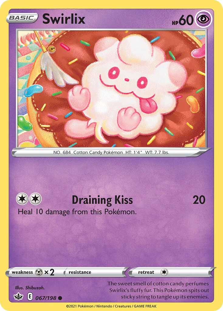 Swirlix 「CRE 067/198」「EN」