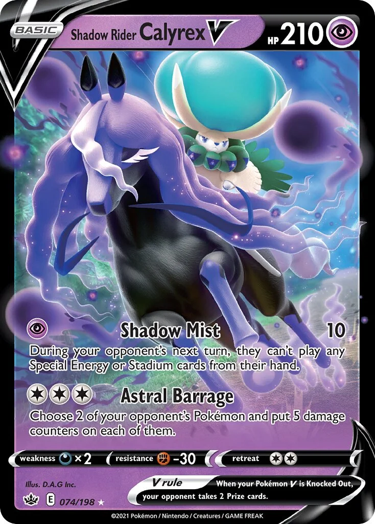 Shadow Rider Calyrex V 「CRE 074/198」「EN」