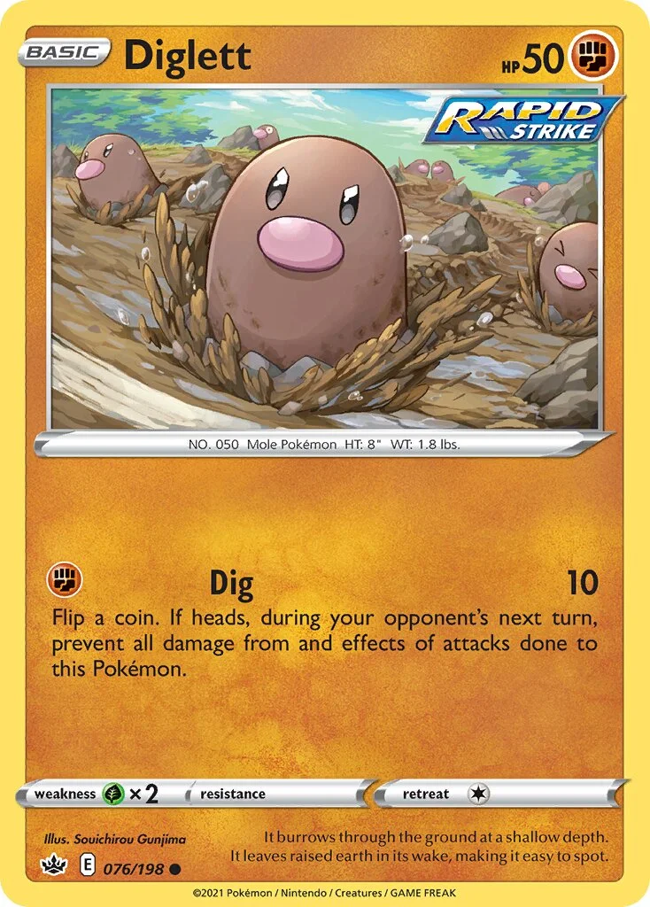 Diglett 「CRE 076/198」「EN」