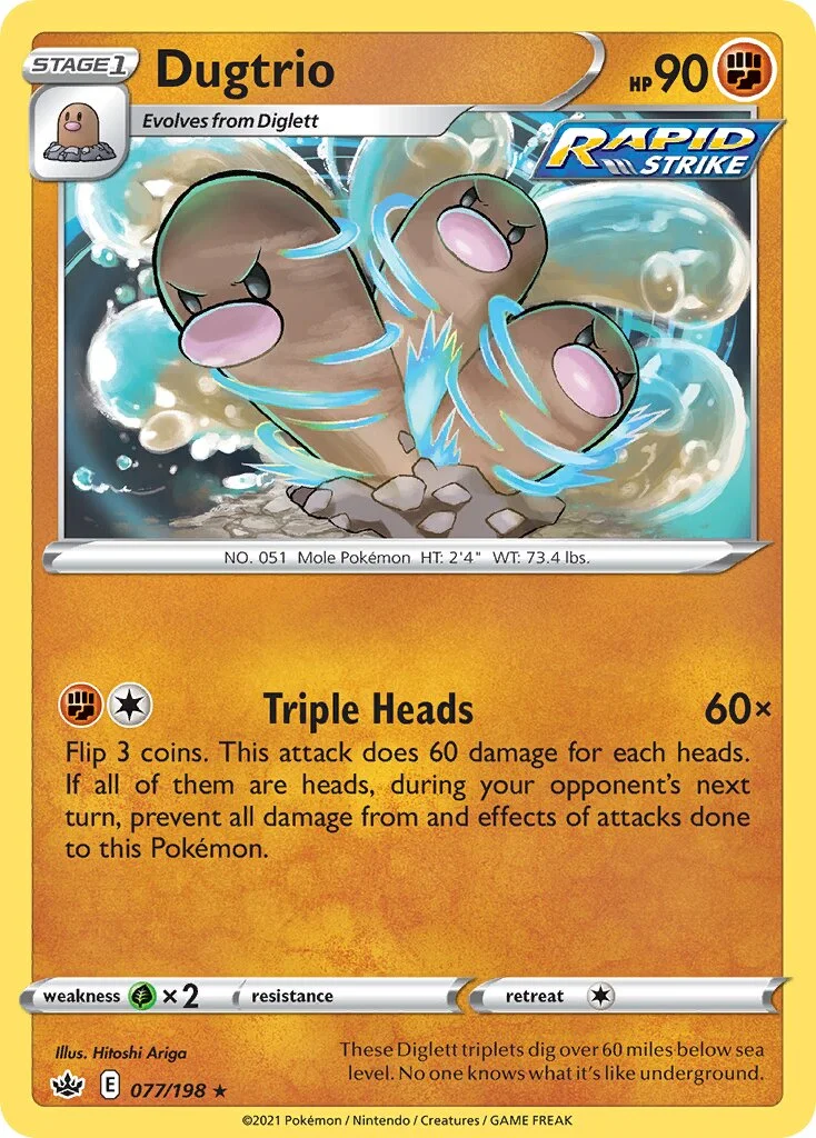 Dugtrio 「CRE 077/198」「EN」