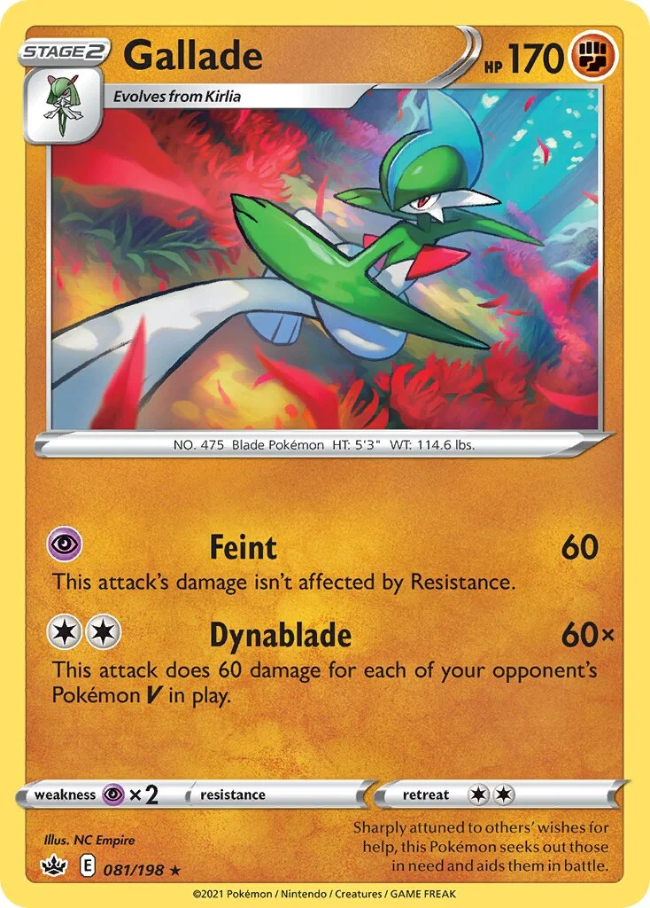 Gallade 「CRE 081/198」「EN」