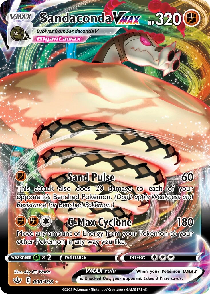 Sandaconda VMAX 「CRE 090/198」「EN」