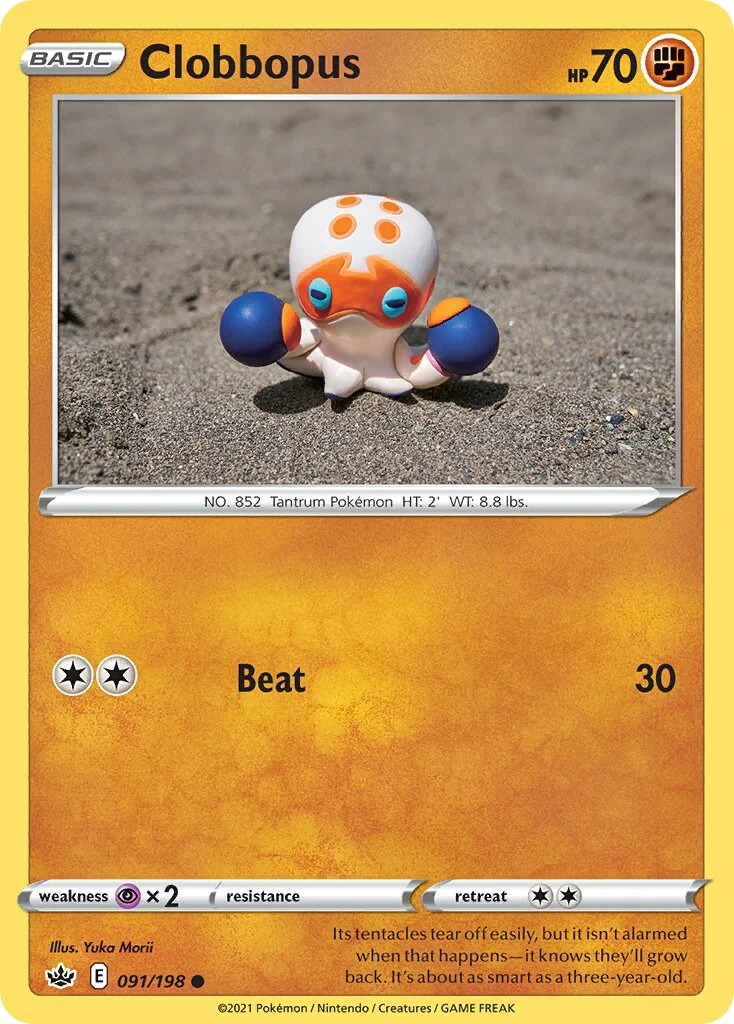 Clobbopus 「CRE 091/198」「EN」