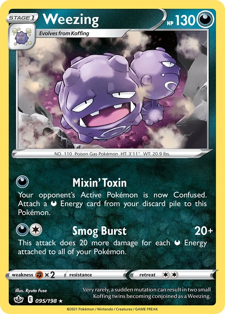 Weezing 「CRE 095/198」「EN」