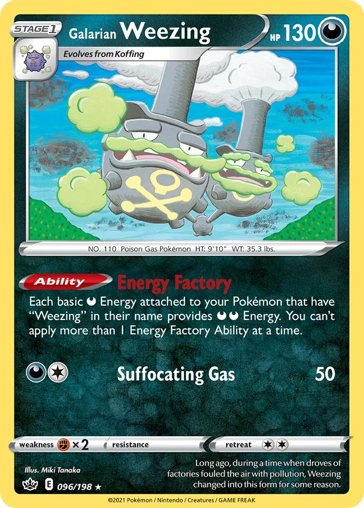Galarian Weezing 「CRE 096/198」「EN」