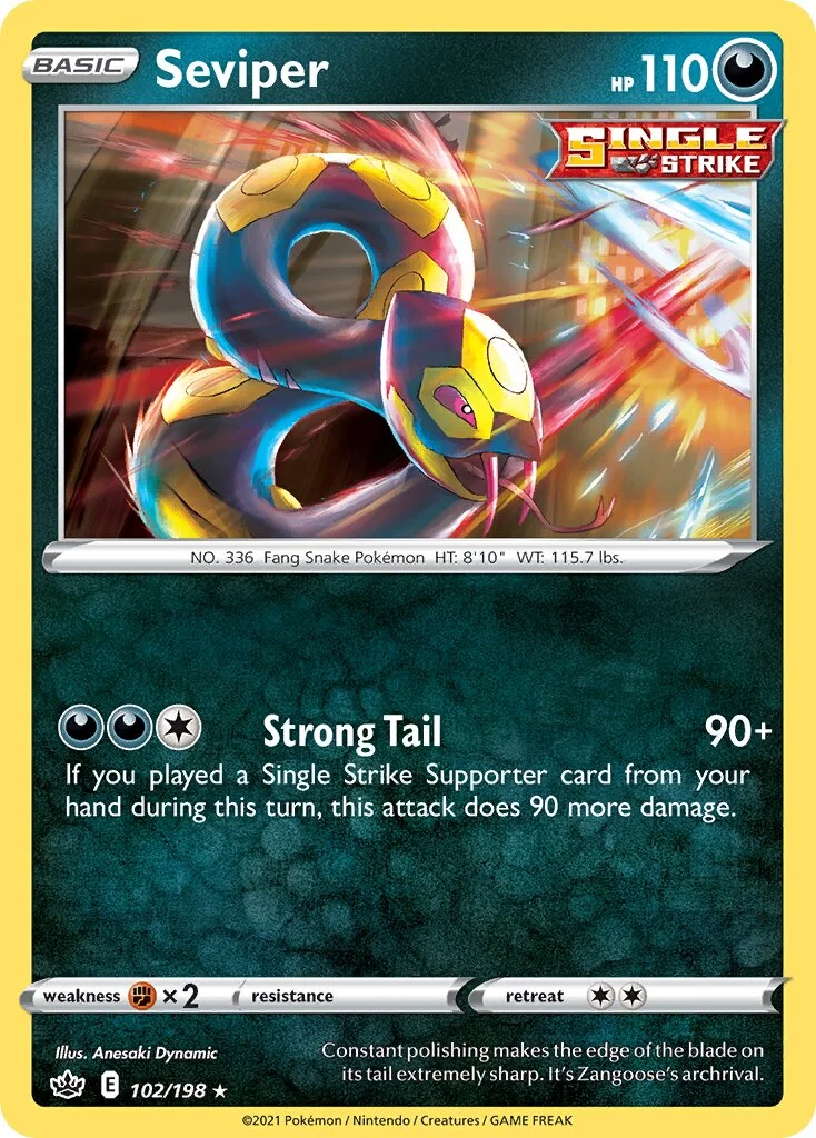 Seviper 「CRE 102/198」「EN」