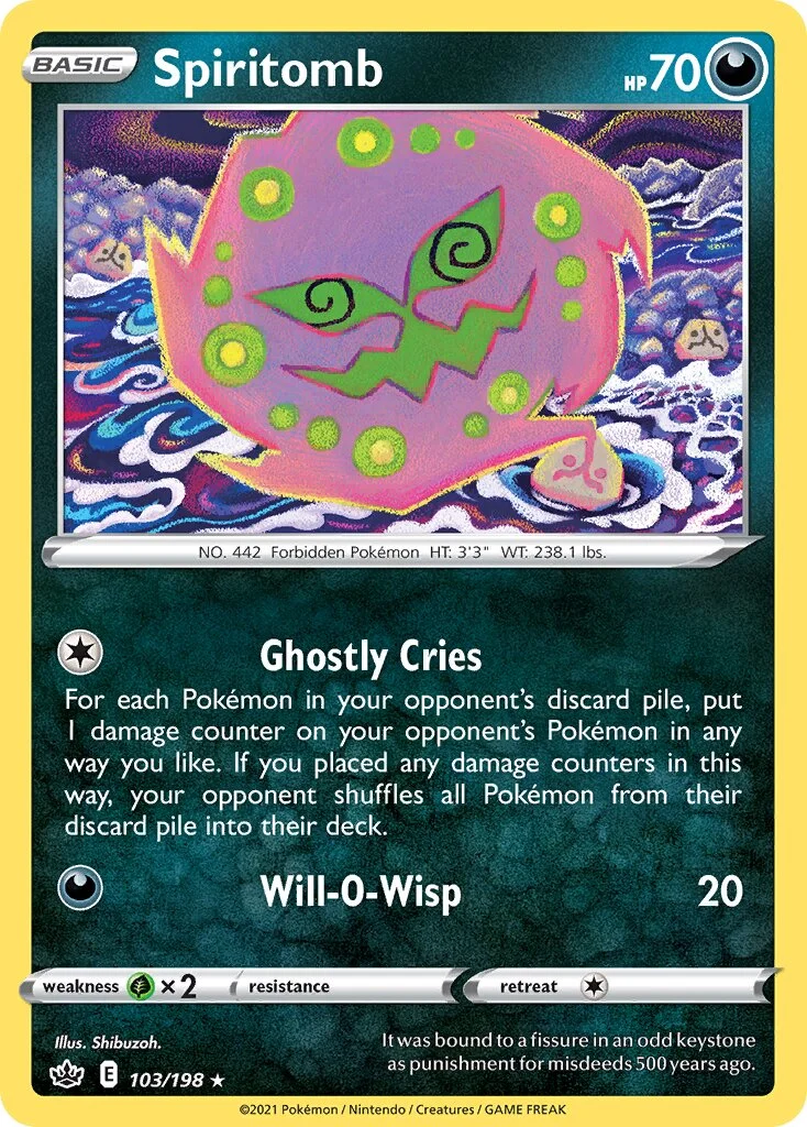 Spiritomb 「CRE 103/198」「EN」