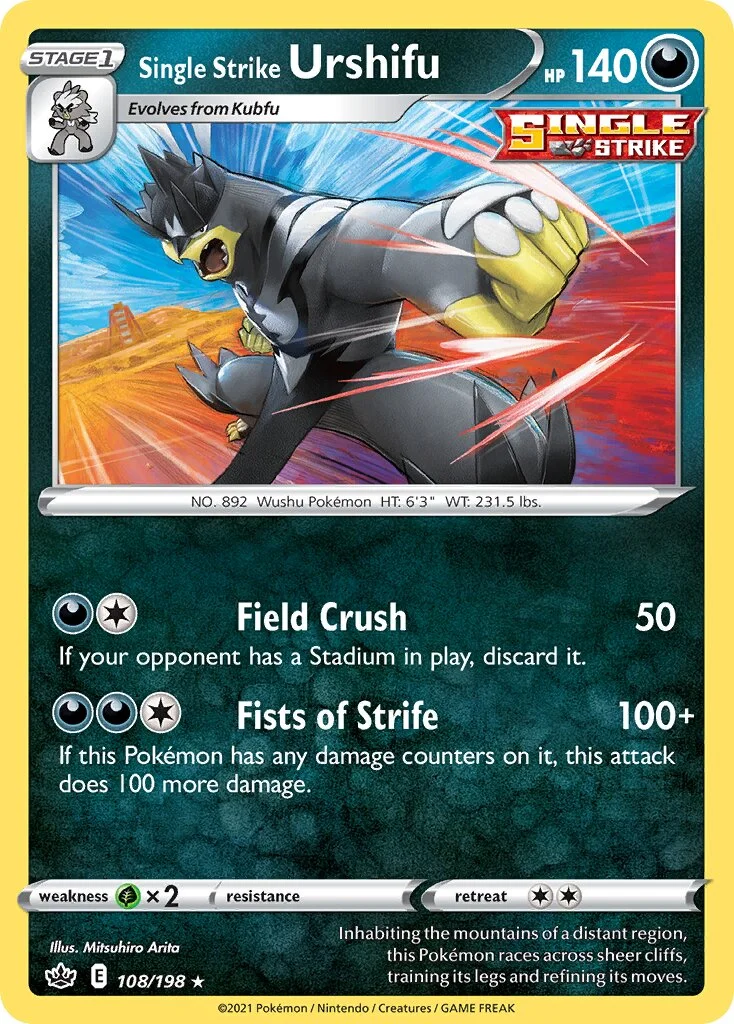 Single Strike Urshifu 「CRE 108/198」「EN」