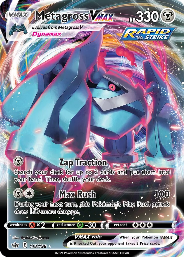 Metagross VMAX 「CRE 113/198」「EN」