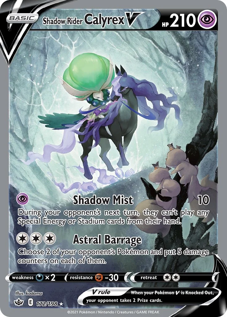 Shadow Rider Calyrex V 「CRE 172/198」「EN」