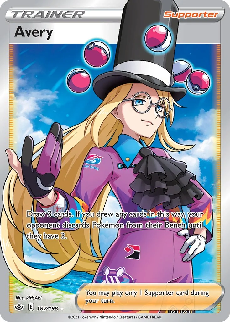 Avery 「CRE 187/198」「EN」