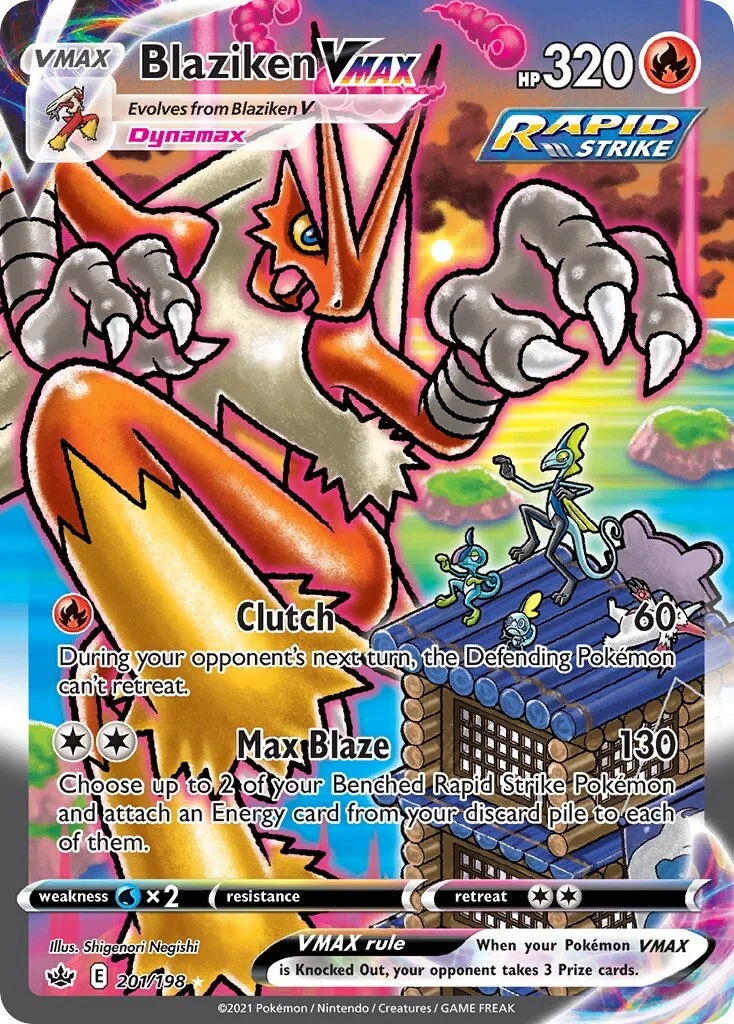 Blaziken VMAX 「CRE 201/198」「EN」