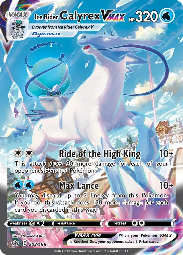 Ice Rider Calyrex VMAX 「CRE 203/198」「EN」