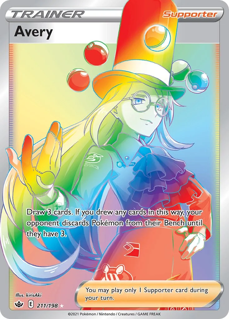 Avery 「CRE 211/198」「EN」