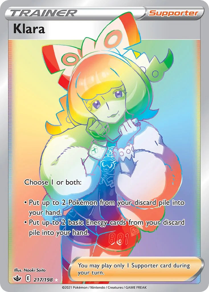 Klara 「CRE 217/198」「EN」