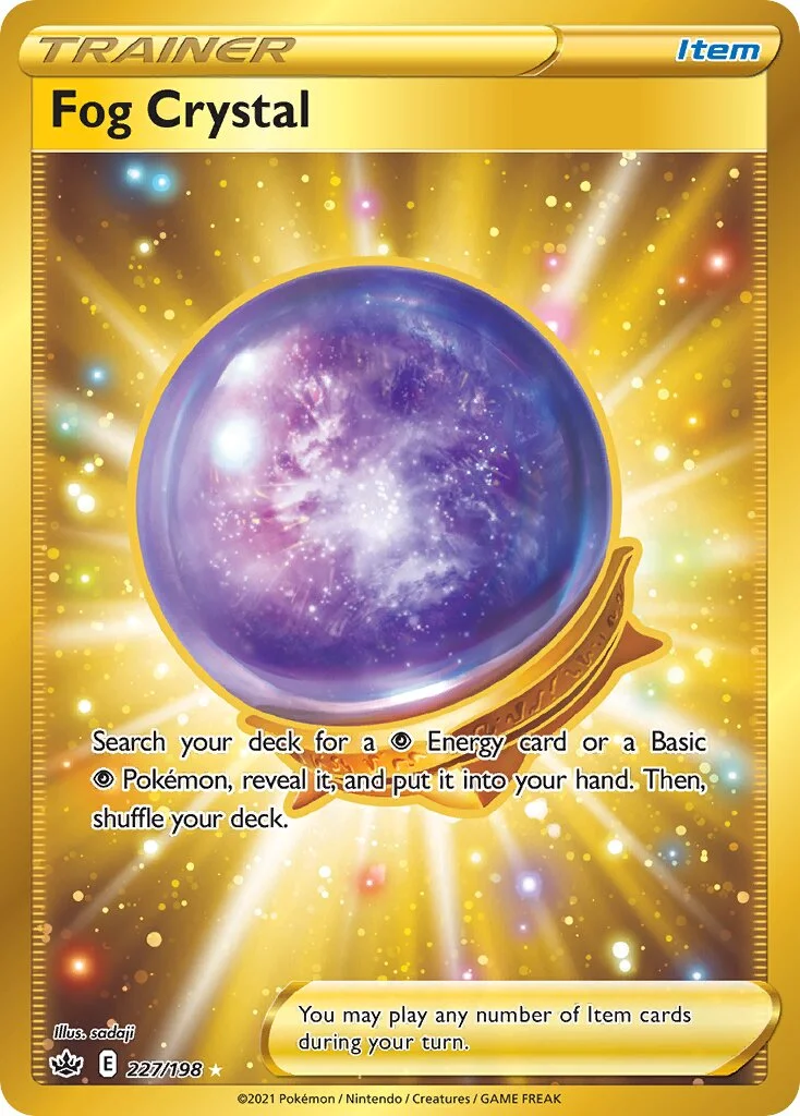 Fog Crystal 「CRE 227/198」「EN」