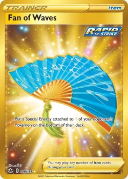 Fan of Waves 「CRE 226/198」「EN」