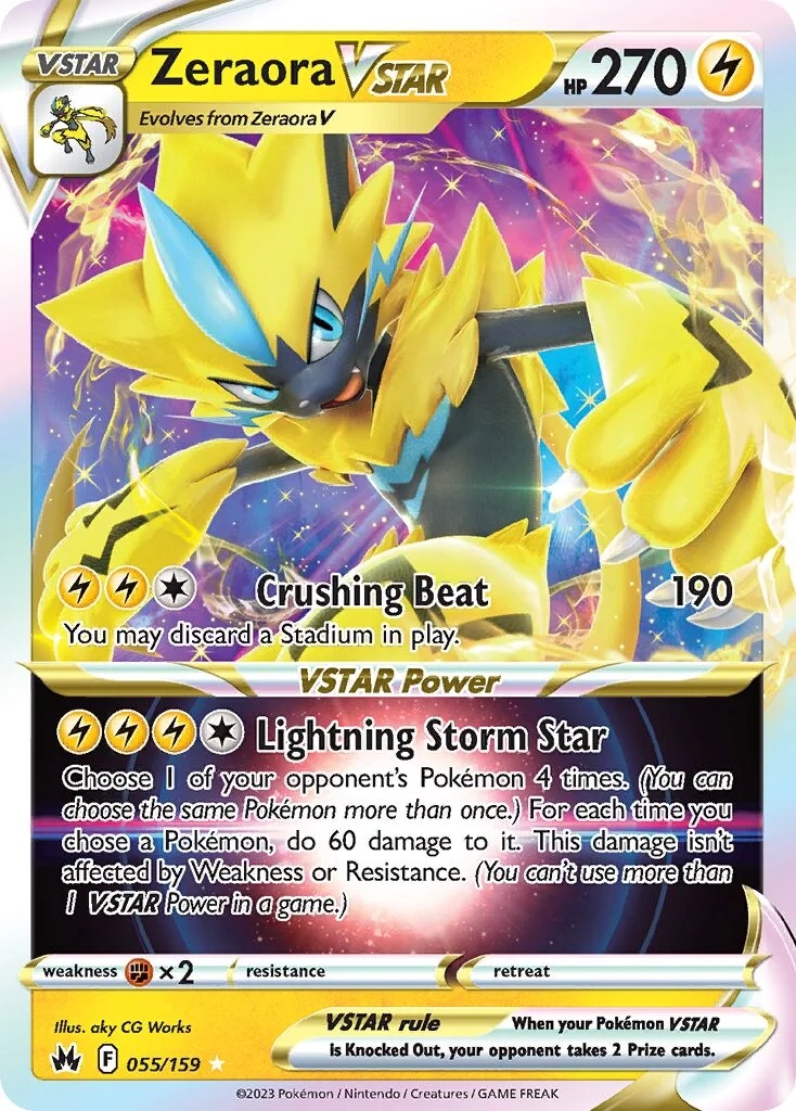 Zeraora VSTAR 「CRZ 055/159」「EN」