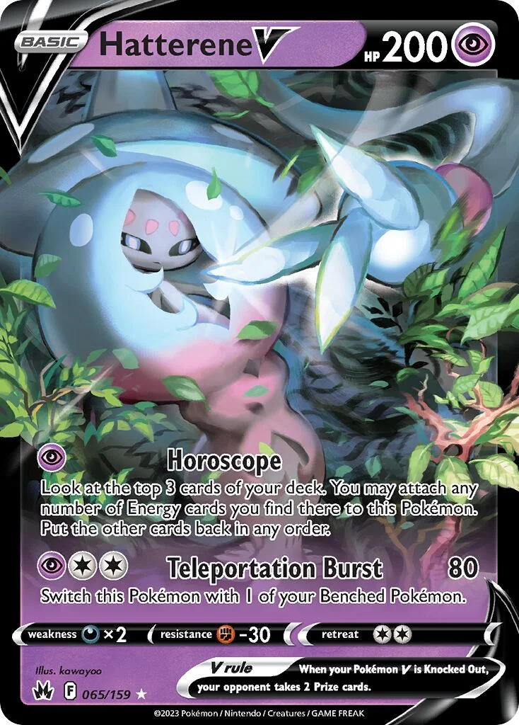 Hatterene V 「CRZ 065/159」「EN」