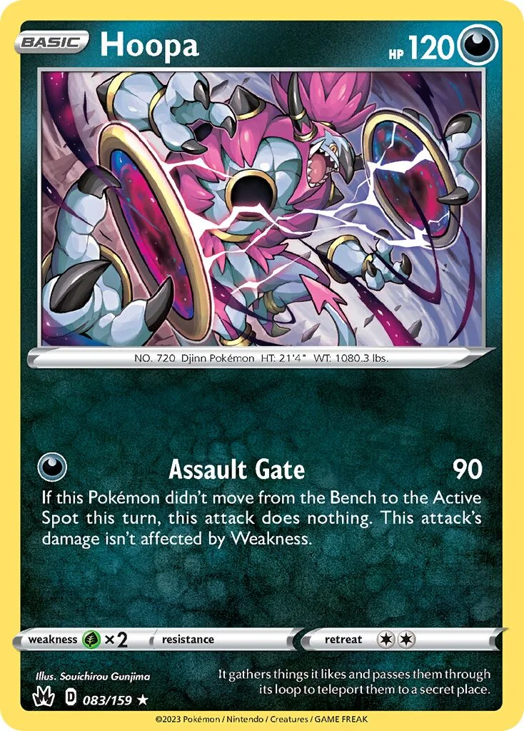 Hoopa 「CRZ 083/159」「EN」