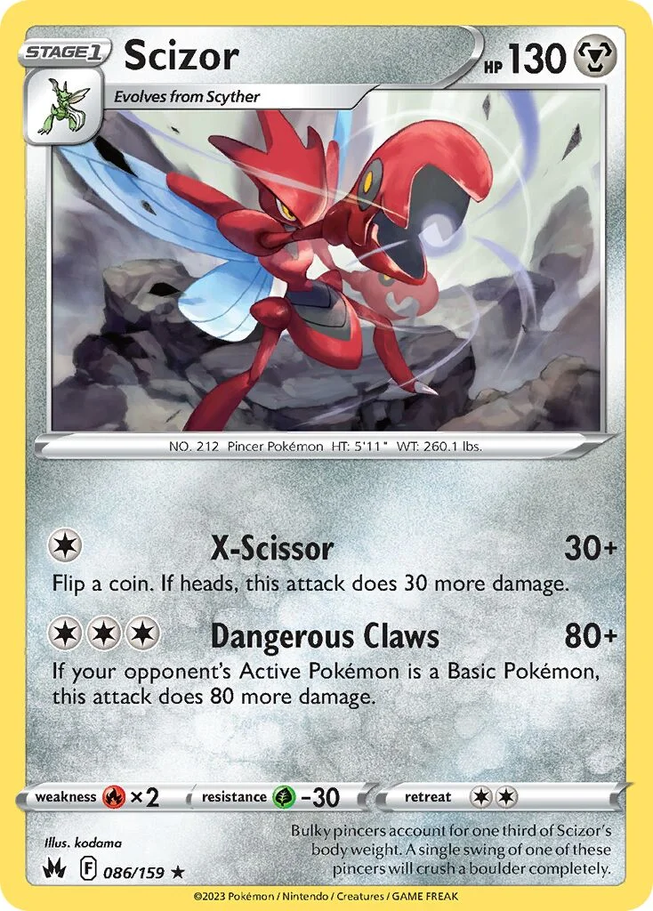 Scizor 「CRZ 086/159」「EN」