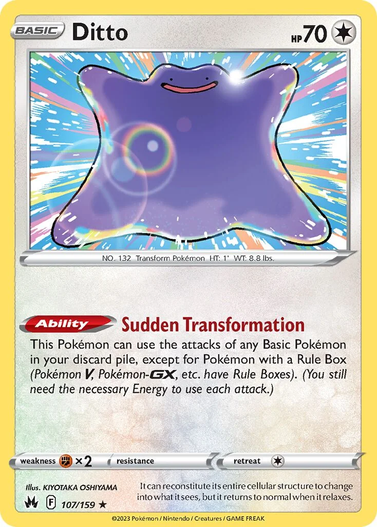 Ditto 「CRZ 107/159」「EN」