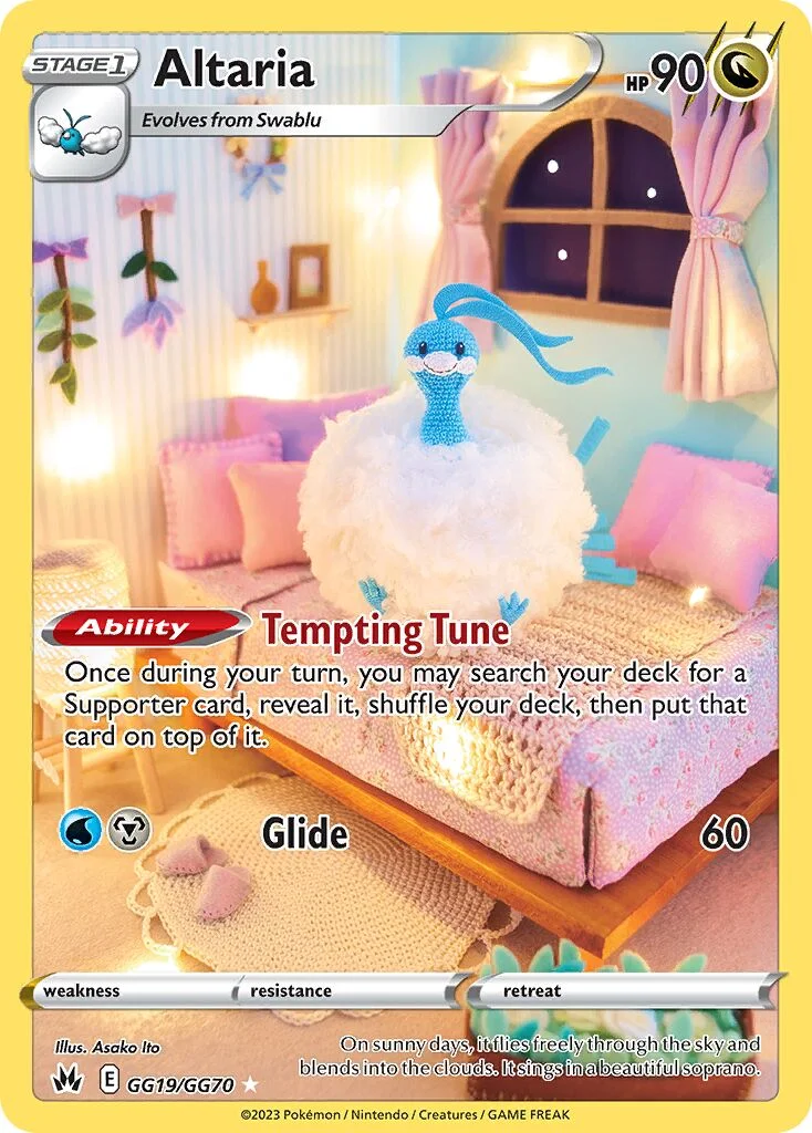 Altaria 「CRZ GG19/GG70」「EN」